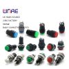 Waterproof 16MM Flat Top 1NO 1NC SPDT Latching Push Button Switch