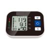 Professional Upper Arm Blood Pressure Monitor B876