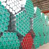 ERW  STEEL PIPE