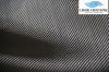 carbon fiber cloth