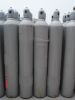 high purity, 99.999% Industrial gas Xe,Xenon gas,