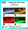 5630 trailers for boats used in apa102 rgb led new items in china market