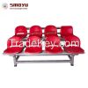 Sports Stadium Chair