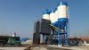 HZS120 CONCRETE BATCHING PLANT