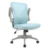 OFFICE MESH CHAIR