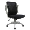 OFFICE MESH CHAIR