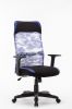 Office Chair-HC-2618BU