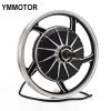 17"3000w bldc motor