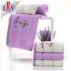 100% Cotton Towel Set 2PC Cotton Embroidered Hand Bath Towel