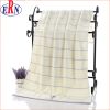 100% Cotton Towel Set 2PC Cotton Embroidered Hand Bath Towel