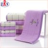 100% Cotton Towel Set 2PC Cotton Embroidered Hand Bath Towel