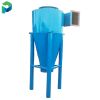 cyclone dust collector