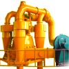 Powder classifier powder cyclone separator