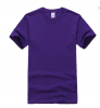 Men's T-shirts long-sleeved quick-drying T-shirt