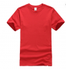 Men's T-shirts long-sleeved quick-drying T-shirt