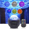Star Projector Galaxy Projector with LED Nebula Cloud for Baby Kids Bedroom/Home Theatre/Game Rooms/Party/Night Light Ambiance, Built-in Bluetooth Speaker