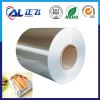 1235 household aluminum foil jumbo roll