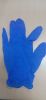 Disposable Nitrile Gloves 