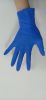 Disposable Nitrile Gloves 