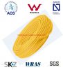 PE-Al-PE(X) Multilayer Composite Gas Pipes Aenor Skz Acs Wras Watermark yellow