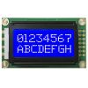 LCD Display Monitor For Household appliances-refrigerators