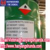 Sodium(Potassium) Isobutyl Xanthate, Flotation Collector