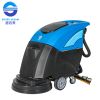 AS1050 Auto Scrubber