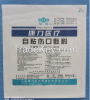 Self adhesive wound dressing