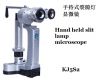 Slit lamp microscope