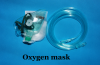 OXYGEN MASK