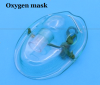 OXYGEN MASK