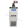 Portable intelligent cryostat with oil bath and touch screen