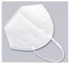 FFP2 mask KN95 mask KN95 medical mask dust mask