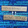 Tktx Tattoo Cream blue