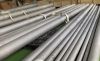 SEAMLESS PIPE