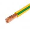 60227 iec1mm 1.5mm 2.5mm 4mm 6 mm pvc insulation flexible house earthing electrical wire cable