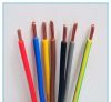 60227 iec1mm 1.5mm 2.5mm 4mm 6 mm pvc insulation flexible house earthing electrical wire cable