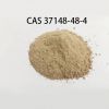 High quality 4-Amino-3...