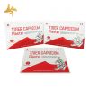 High Quality Products Neck Pain Relief Patch Egypt Capsicum Tiger Balm Plaster