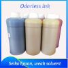 Outdoor weak solvent ink