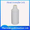 Heat transfer ink digital printing heat sublimation ink