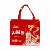 Factory wholesale PP Non-Woven handbags Promotional bags with logo