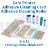 Zebra/Magicard/Evolis/Datacard/Fargo Card Printer Adhesive Cleaning Card Adhesive Cleaning Roller