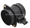 Air Flow Meter for Hyundai