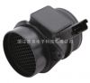 Air Flow Meter for CITROEN