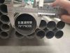 Titanium maglite tube used for subsea oil extraction