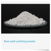 Rare earth polishing powder,Cerium oxide,(CeO2) CAS:1306-38-3