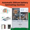 Automatic lithium battery laminating machine