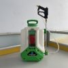 Strosen battery power sprayer