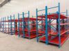 warehouse rack